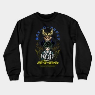 Deku x All might FUN Fanart Crewneck Sweatshirt